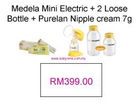 MEDELA Mini-E (Free 2 Bottle + Medela Purelan Cream)